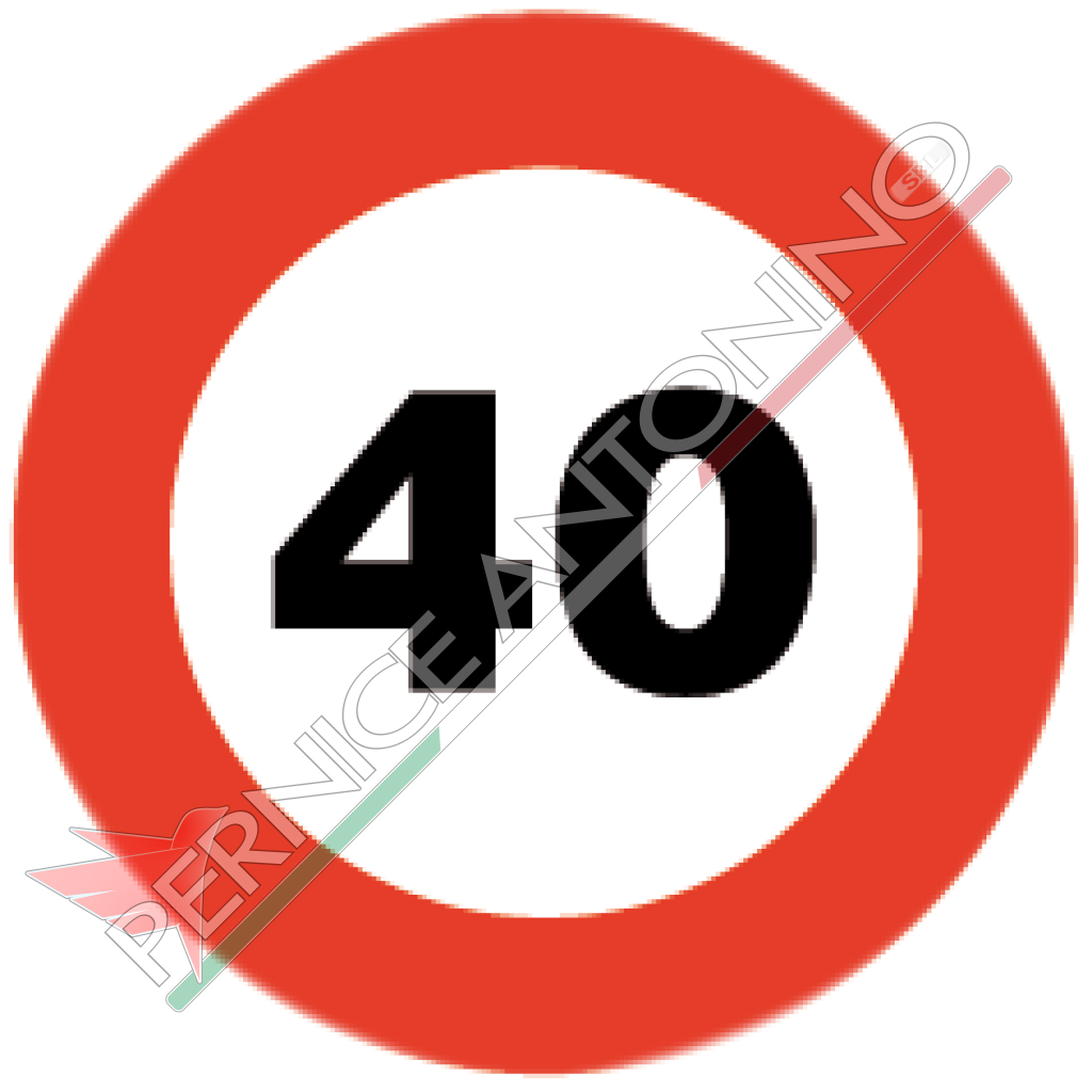 REAR-REFLECTING STICK SPEED LIMIT