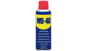 WD 40 ALL-PURPOSE SPRAY - 200 ML