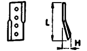 Side blade 4 holes for trencher